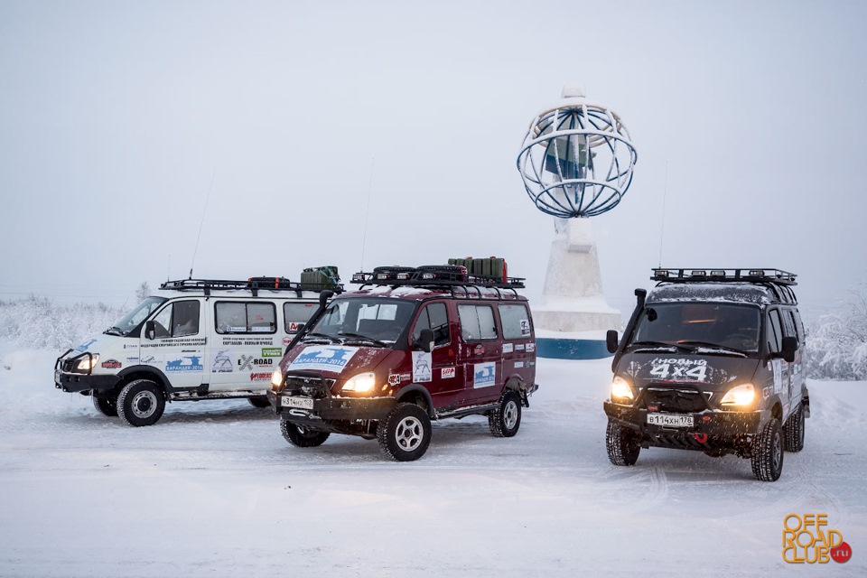 какая связь на варандее на. Смотреть фото какая связь на варандее на. Смотреть картинку какая связь на варандее на. Картинка про какая связь на варандее на. Фото какая связь на варандее на какая связь на варандее на. Смотреть фото какая связь на варандее на. Смотреть картинку какая связь на варандее на. Картинка про какая связь на варандее на. Фото какая связь на варандее на