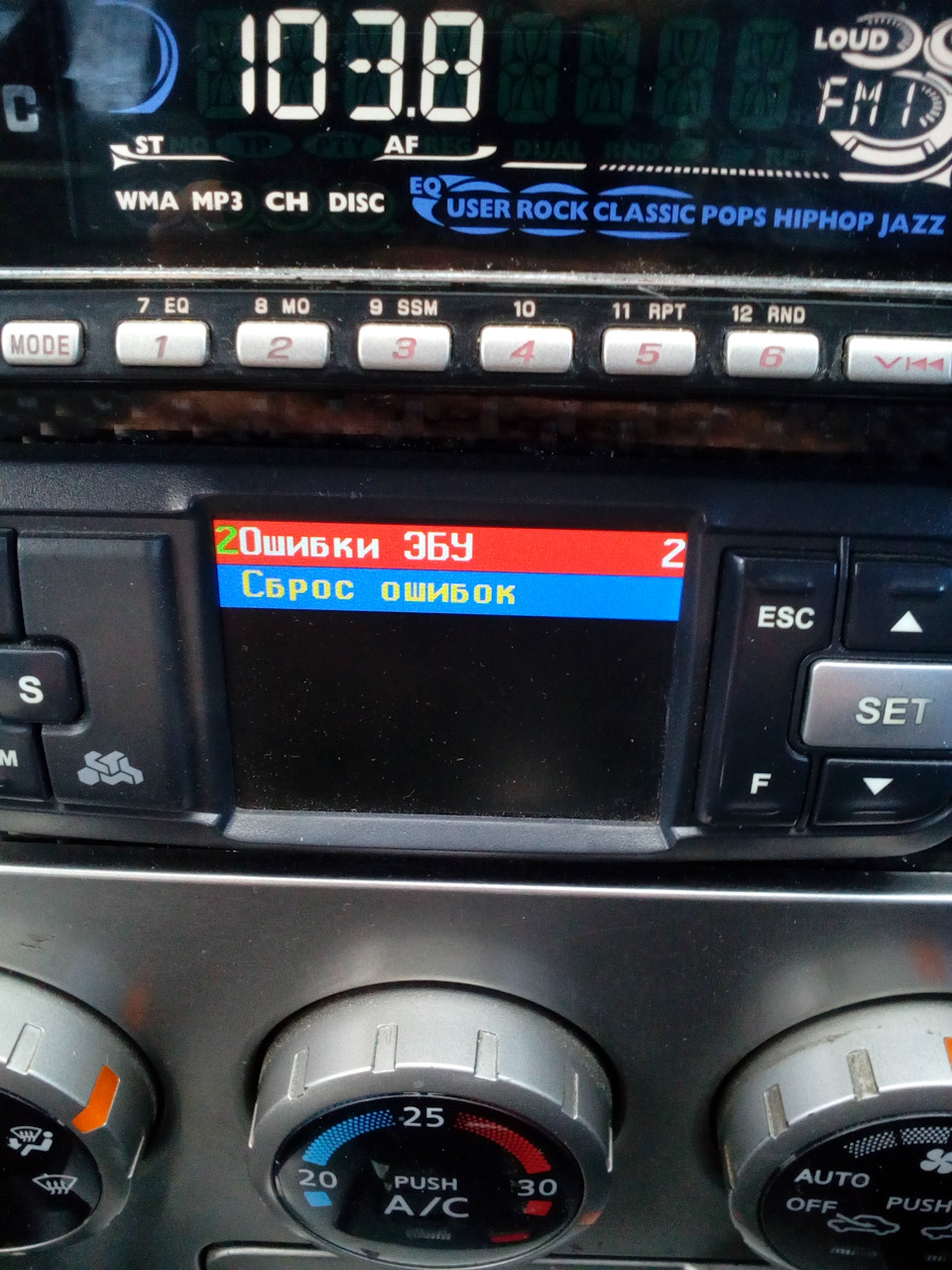 Полетели датчика коленвала и распредвала. — Nissan Wingroad (Y11), 1,5 ...