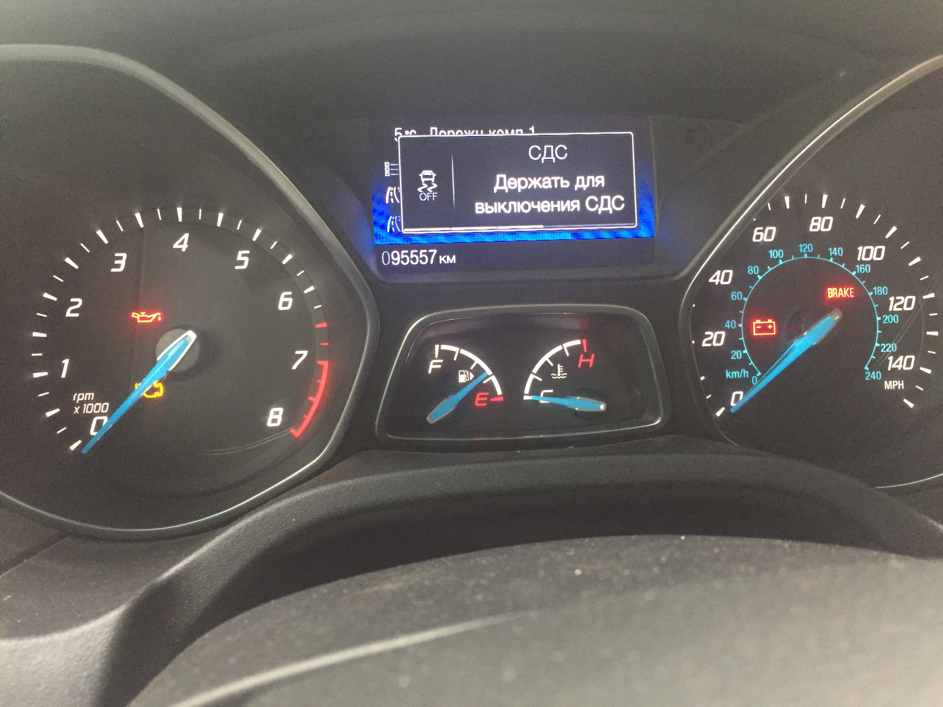 Скрытые возможности форд фокус 2. Ford transit 2011 ограничитель скорости 120. Скрытая функция форд фокус 2. Тестовый режим приборки ford focus 1. Тепловой экран форд фокус 3.