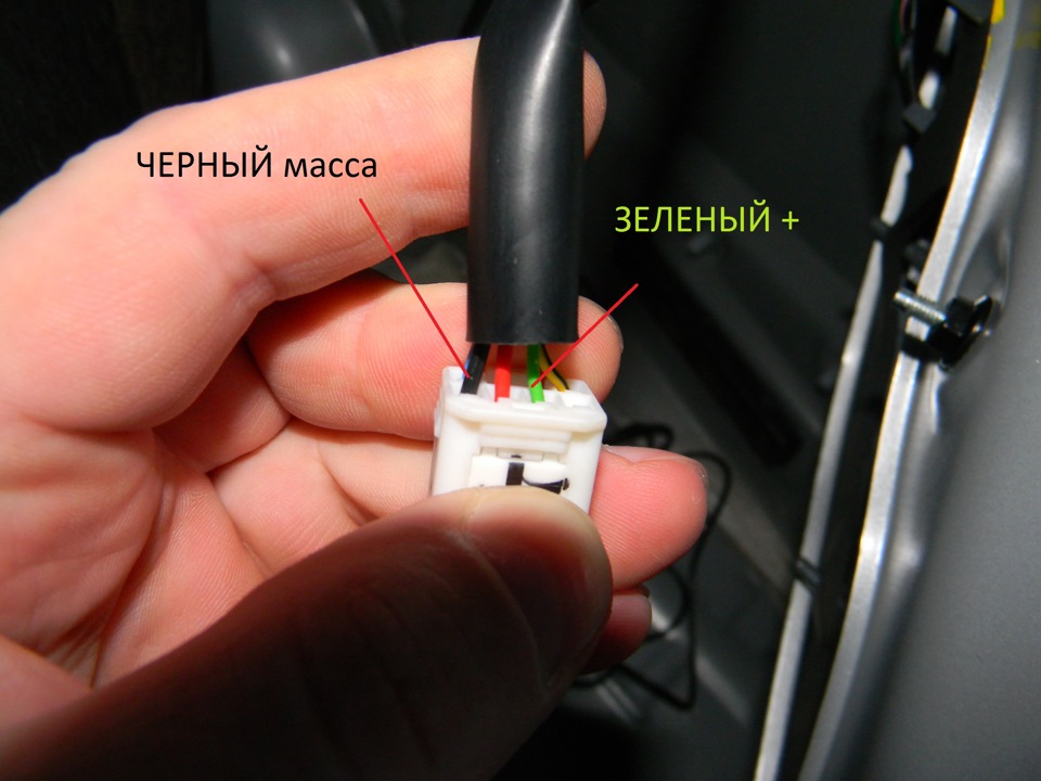 Парктроник на ХЁНДАЙ СОЛЯРИС — DRIVE2