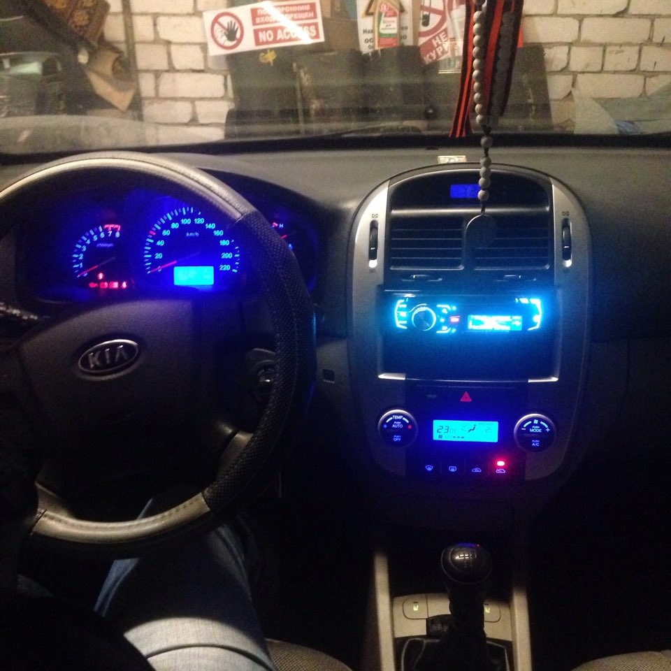 Kia cerato drive2