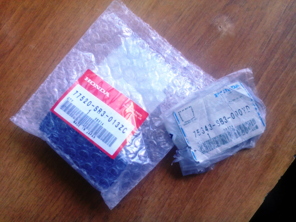 Планы на август и ништяки — Honda Civic (5G), 1,5 л, 1993 года ...