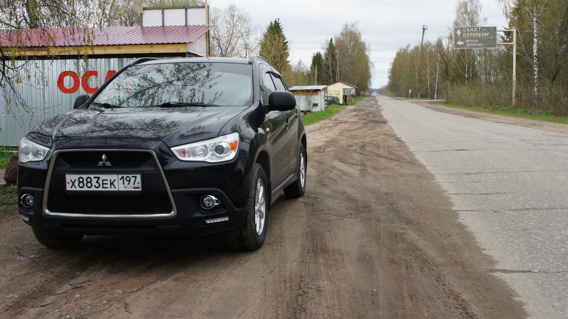 Mitsubishi ASX 1.8 бензиновый 2010 | BlackJack на DRIVE2