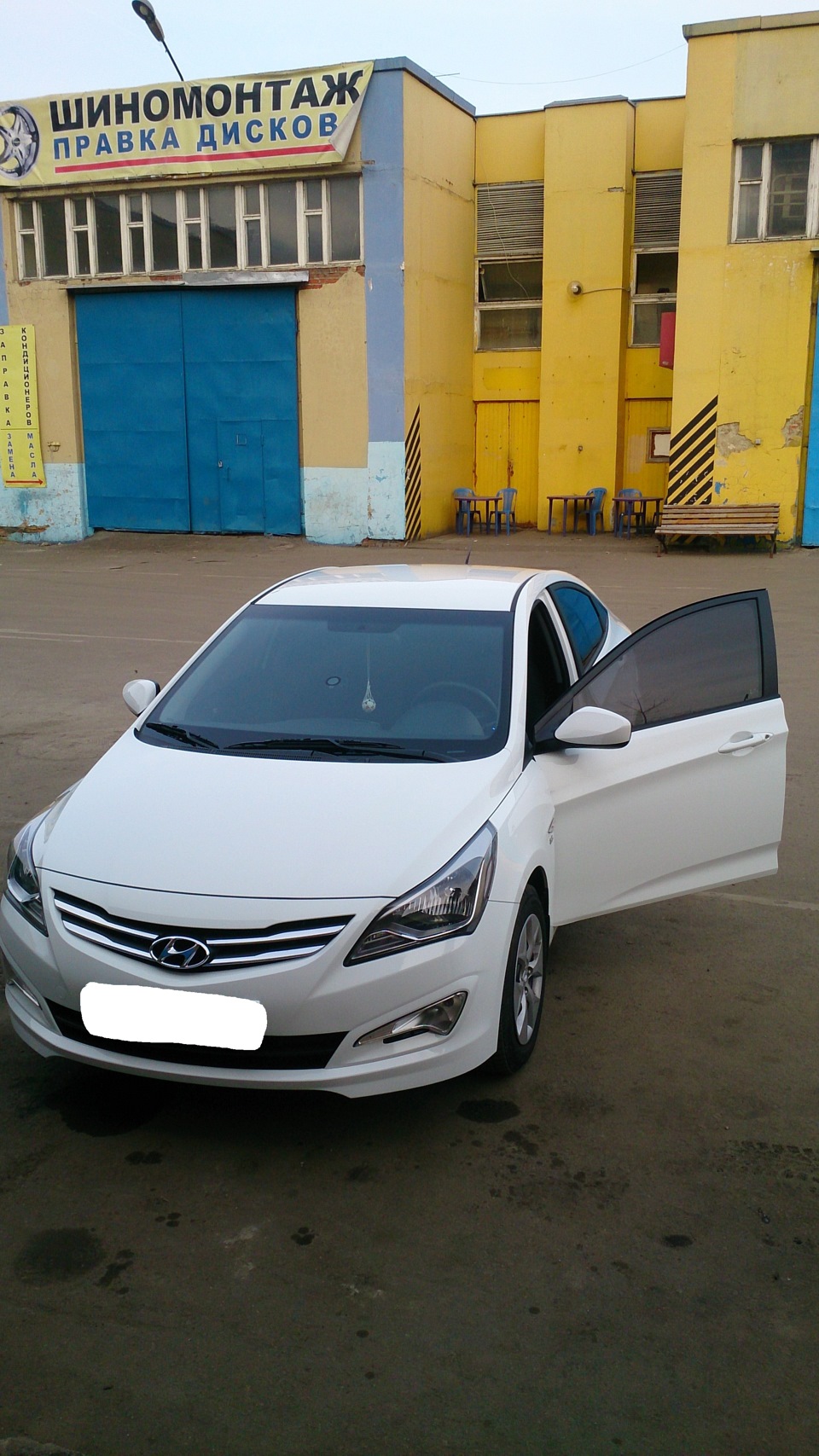 Порадовал свою малышку! — Hyundai Solaris, 1,6 л., 2015 года | мойка ...