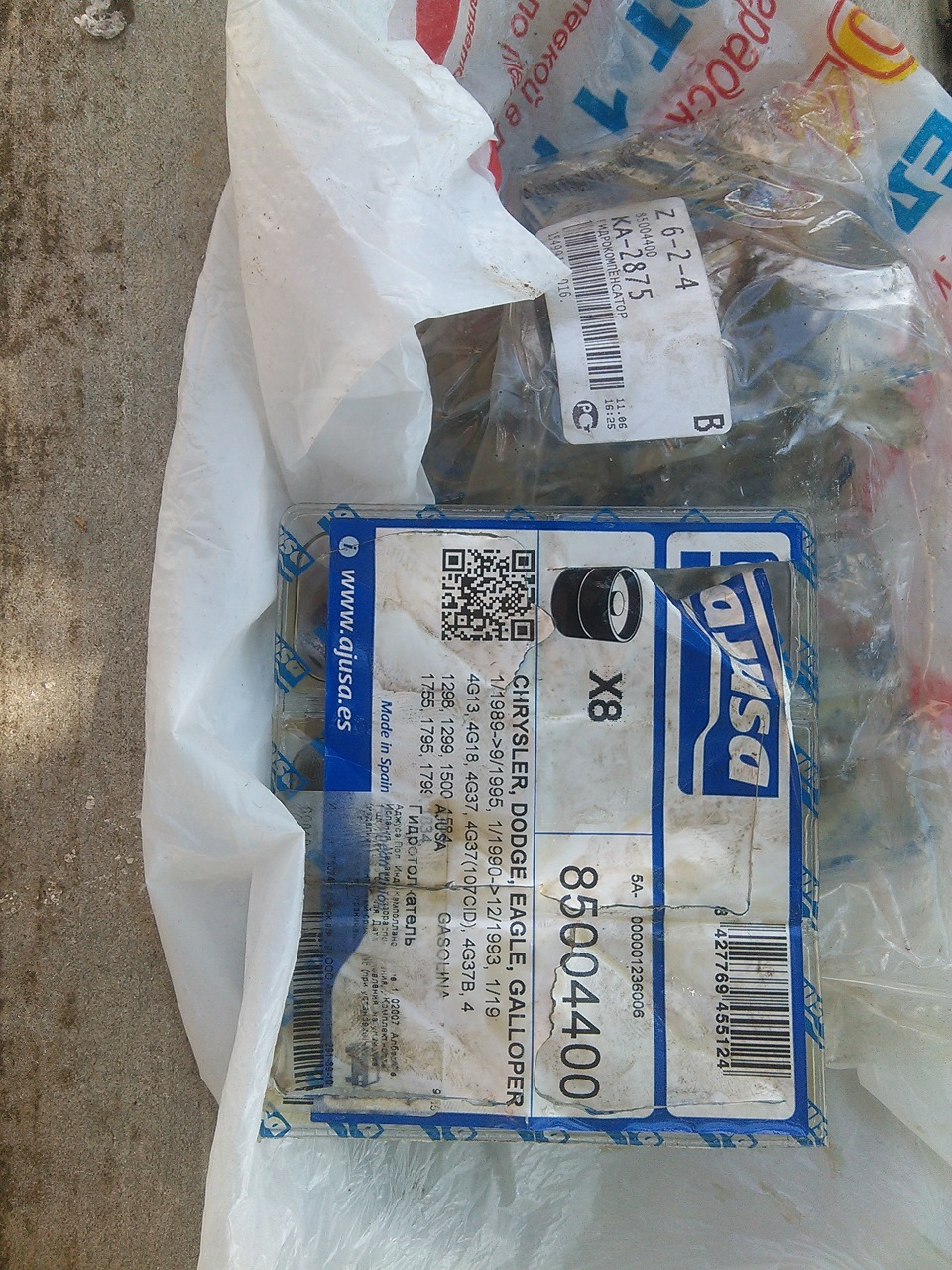 замена гидриков — Mitsubishi Lancer IX, 1,6 л, 2005 года | визит на ...