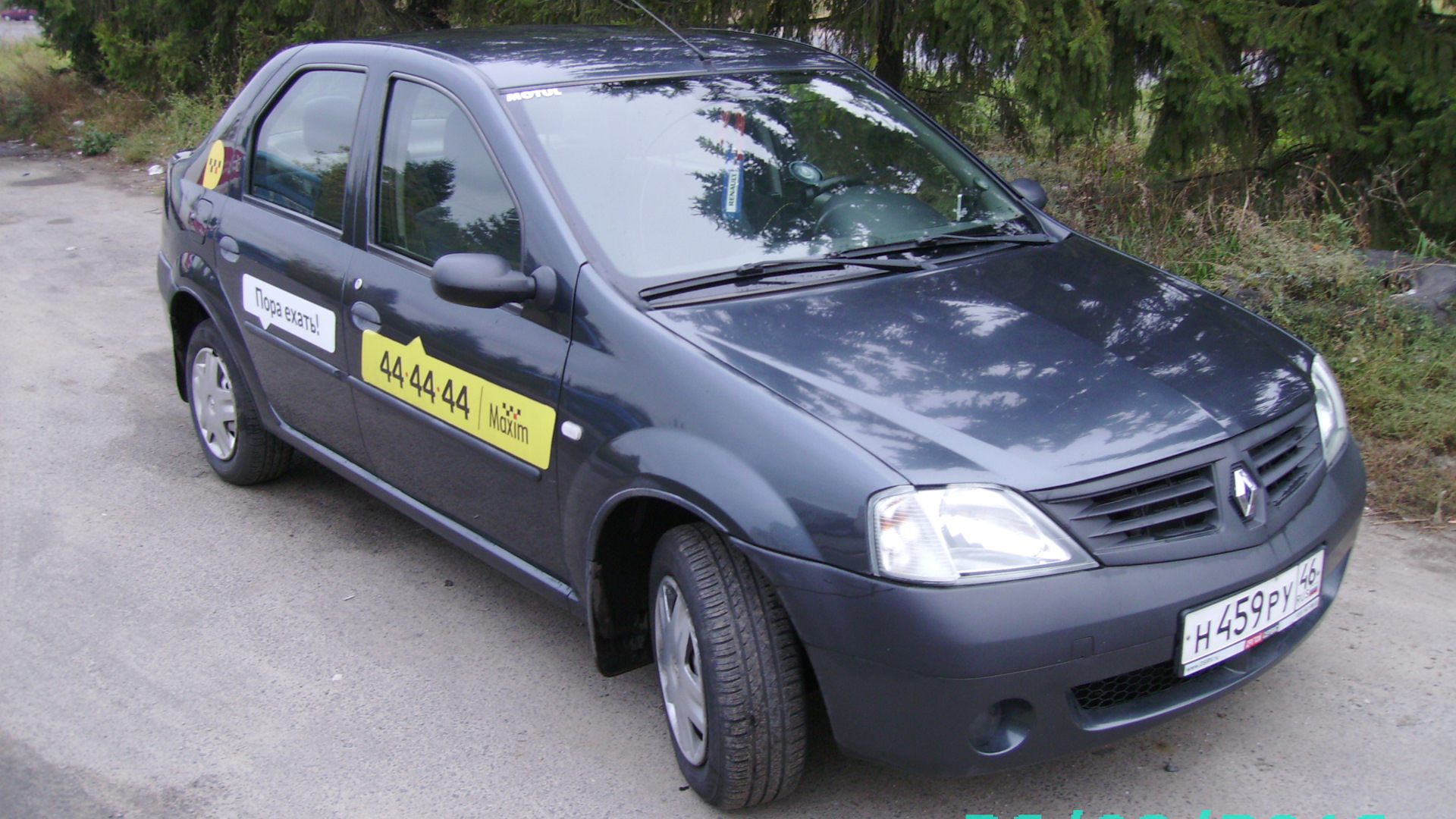 Renault SR 2009