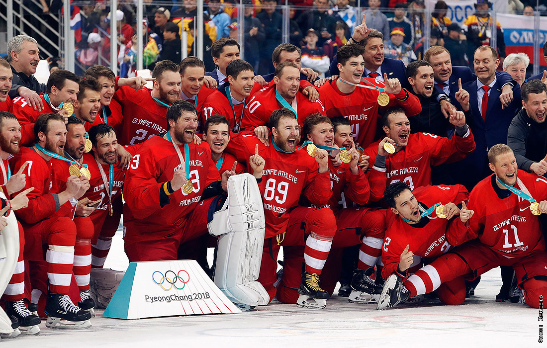 Сборная по хоккею Олимпийские чемпионы