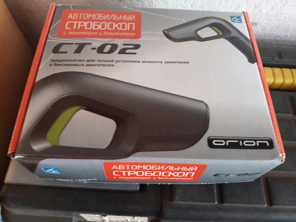 Регулировка УОЗ и КХХ проделана успешно. — Mazda Demio (1G), 1,3 л ...