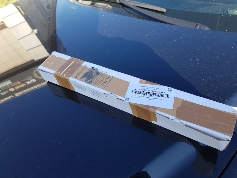 Помощь качерге — Mazda 6 (3G), 2 л., 2014 года | тюнинг | DRIVE2