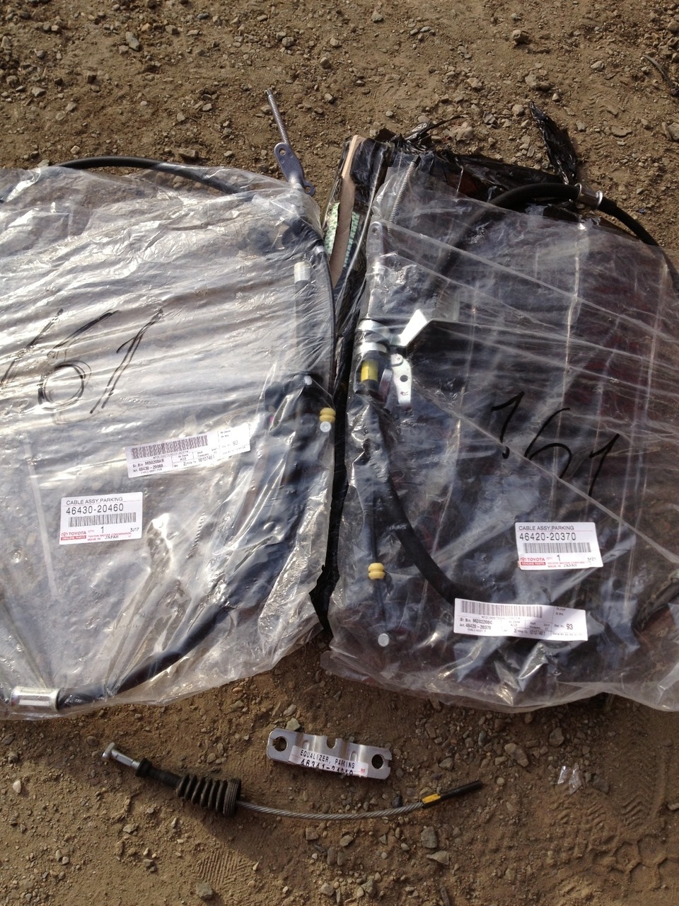 3243434s 960 Как отрегулировать ручник на калдине