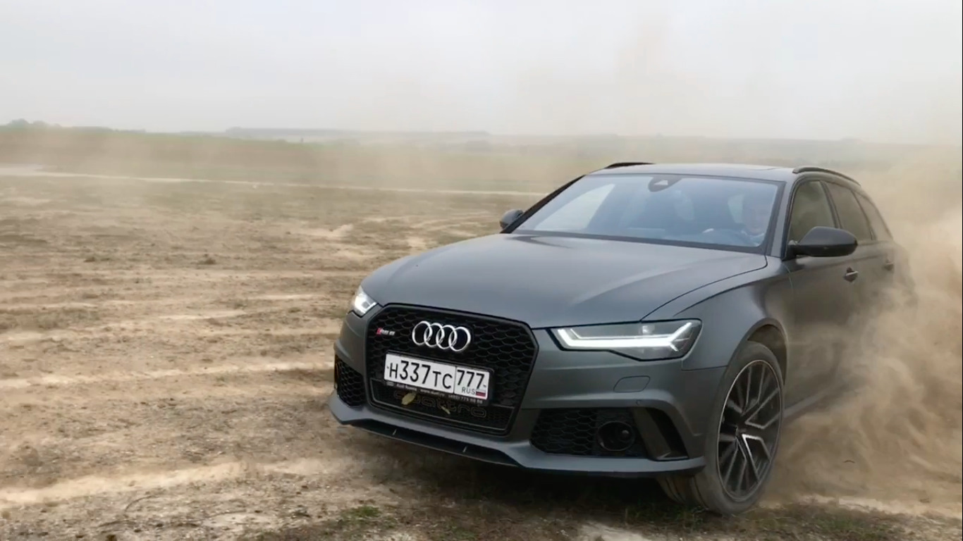 Audi rs6 Булкина