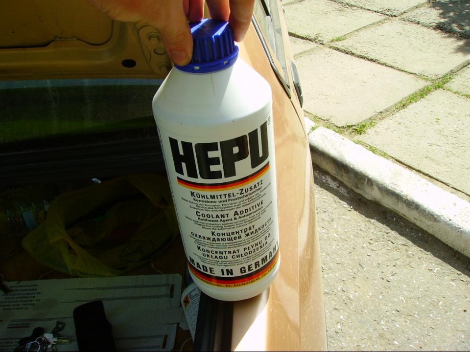 Спасаемся от жары — концентрат охлаждающей жидкости HEPU — Mitsubishi ...