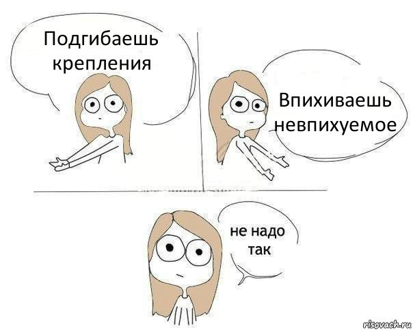 Как подключить электровентилятор на ниве. 3246276s 960. Как подключить электровентилятор на ниве фото. Как подключить электровентилятор на ниве-3246276s 960. картинка Как подключить электровентилятор на ниве. картинка 3246276s 960. На классической Ниве стандартная система охлаждения далека от совершенства и в условиях современной дорожной обстановки (простои в многочисленных пробках и прочие напряженные режимы) просто не справляется со своими обязанностями. На последующих моделях данная проблема была устранена путем установки эффективных электрических вентиляторов и нет ничего удивительного в том, что со временем желание улучшить охлаждение возникает и у владельцев ВАЗ 2121, тем более что выполнение такой доработки доступно практически любому автолюбителю.