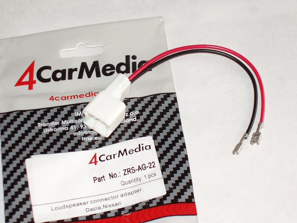 Полный комплект переходников, для магнитолы в Renault. | 1 100 ₽ в ...