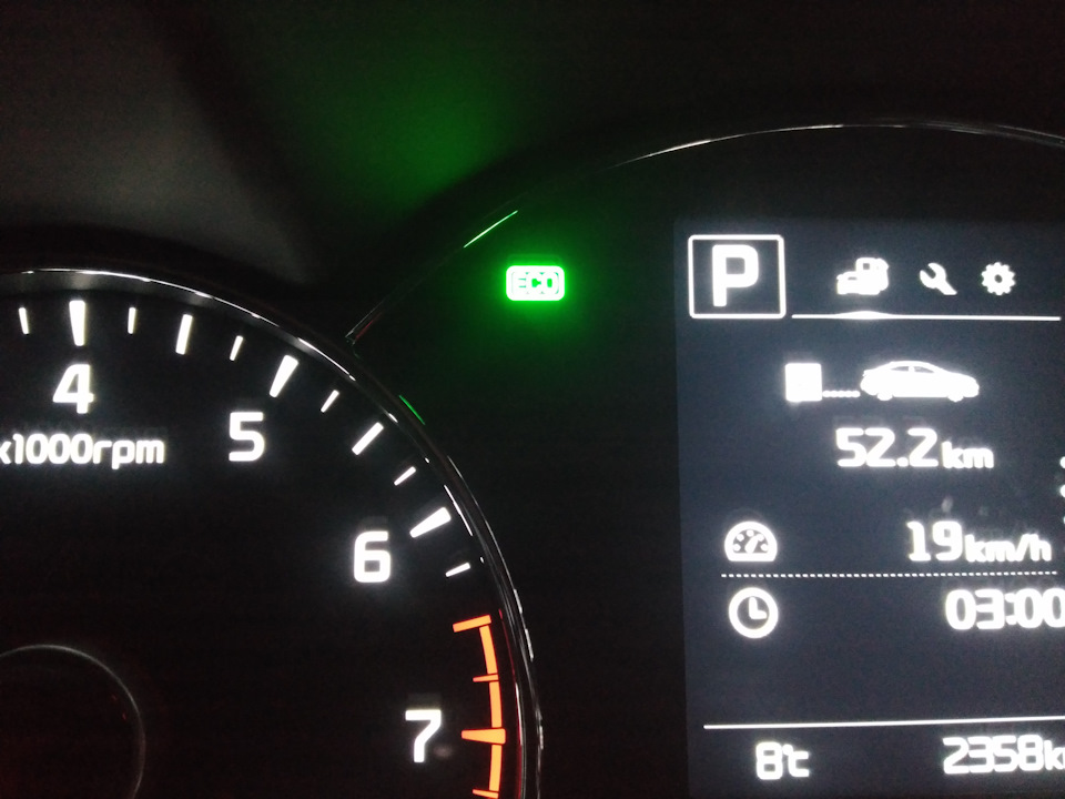 Drive mode что это в машине kia. Смотреть фото Drive mode что это в машине kia. Смотреть картинку Drive mode что это в машине kia. Картинка про Drive mode что это в машине kia. Фото Drive mode что это в машине kia