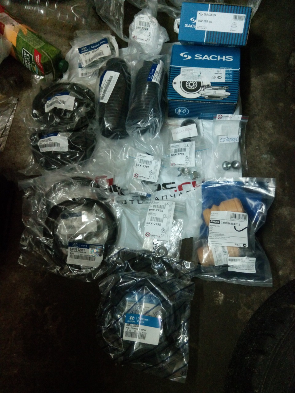 Пружины Eibach Federn Pro-Kit (-30 mm) по кругу и замена передних ...