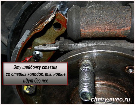 Как снять тормозной барабан авео Замена задних колодок - Chevrolet Aveo Sedan (1G), 1,4 л, 2010 года своими рукам