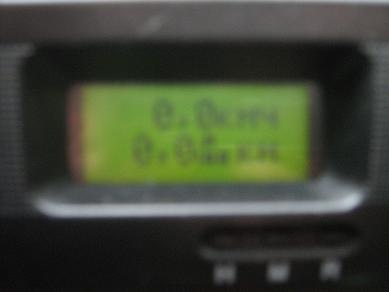 Бортовой компьютер спектра. Бортовой компьютер spectra sport 4. Бортовой компьютер спектра. Бортовой компьютер mazda 323. Бортовой компьютер spectra sport 4.