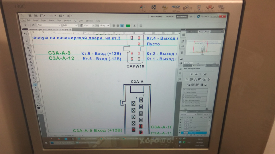 форд транзит обучение стеклоподъемников. Смотреть фото форд транзит обучение стеклоподъемников. Смотреть картинку форд транзит обучение стеклоподъемников. Картинка про форд транзит обучение стеклоподъемников. Фото форд транзит обучение стеклоподъемников форд транзит обучение стеклоподъемников. Смотреть фото форд транзит обучение стеклоподъемников. Смотреть картинку форд транзит обучение стеклоподъемников. Картинка про форд транзит обучение стеклоподъемников. Фото форд транзит обучение стеклоподъемников