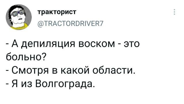Kartinki Soobshestvo Pozitivov Zy Na Drive2
