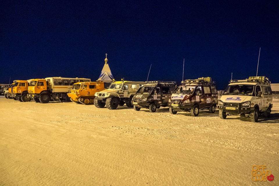 какая связь на варандее на. Смотреть фото какая связь на варандее на. Смотреть картинку какая связь на варандее на. Картинка про какая связь на варандее на. Фото какая связь на варандее на какая связь на варандее на. Смотреть фото какая связь на варандее на. Смотреть картинку какая связь на варандее на. Картинка про какая связь на варандее на. Фото какая связь на варандее на