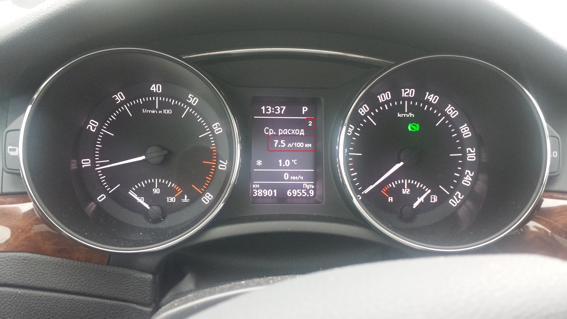 Расход шкода. Расход шкода. Расход шкода. Расход skoda octavia 2007. Skoda octavia расход.