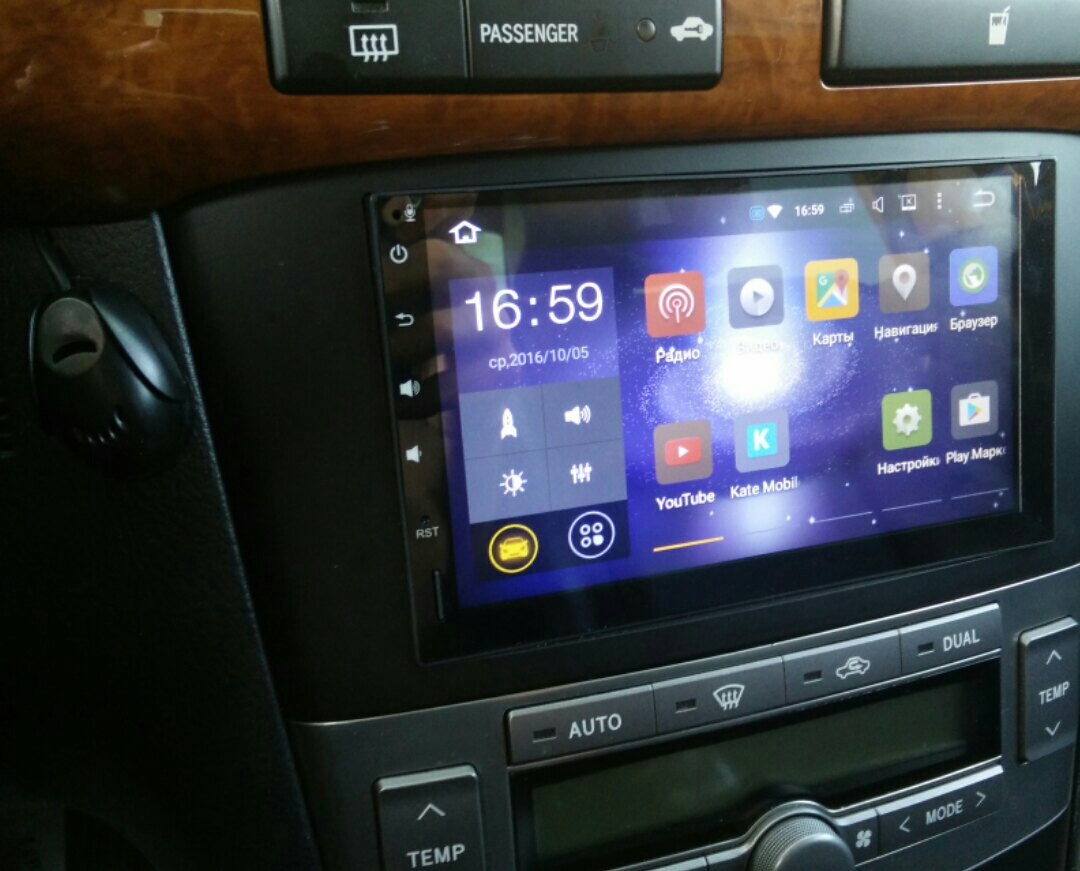 Android магнитолы 2k. Android магнитола Toyota Avensis 2. Магнитола 2 din Тойота 9 андроид. Андроид магнитола в Toyota Avensis. 2 Din магнитола для Toyota Avensis.