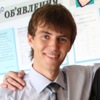 Выравнивание дисков авто видео. Смотреть фото Выравнивание дисков авто видео. Смотреть картинку Выравнивание дисков авто видео. Картинка про Выравнивание дисков авто видео. Фото Выравнивание дисков авто видео