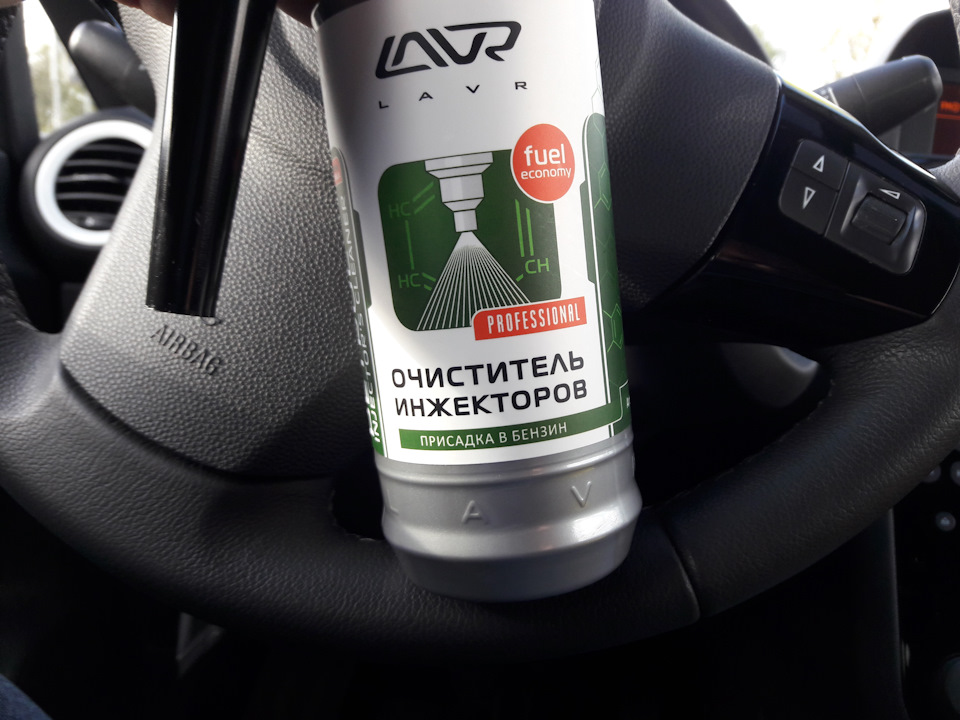 Лавр мне в бак — Opel Corsa D, 1,4 л, 2012 года | просто так | DRIVE2