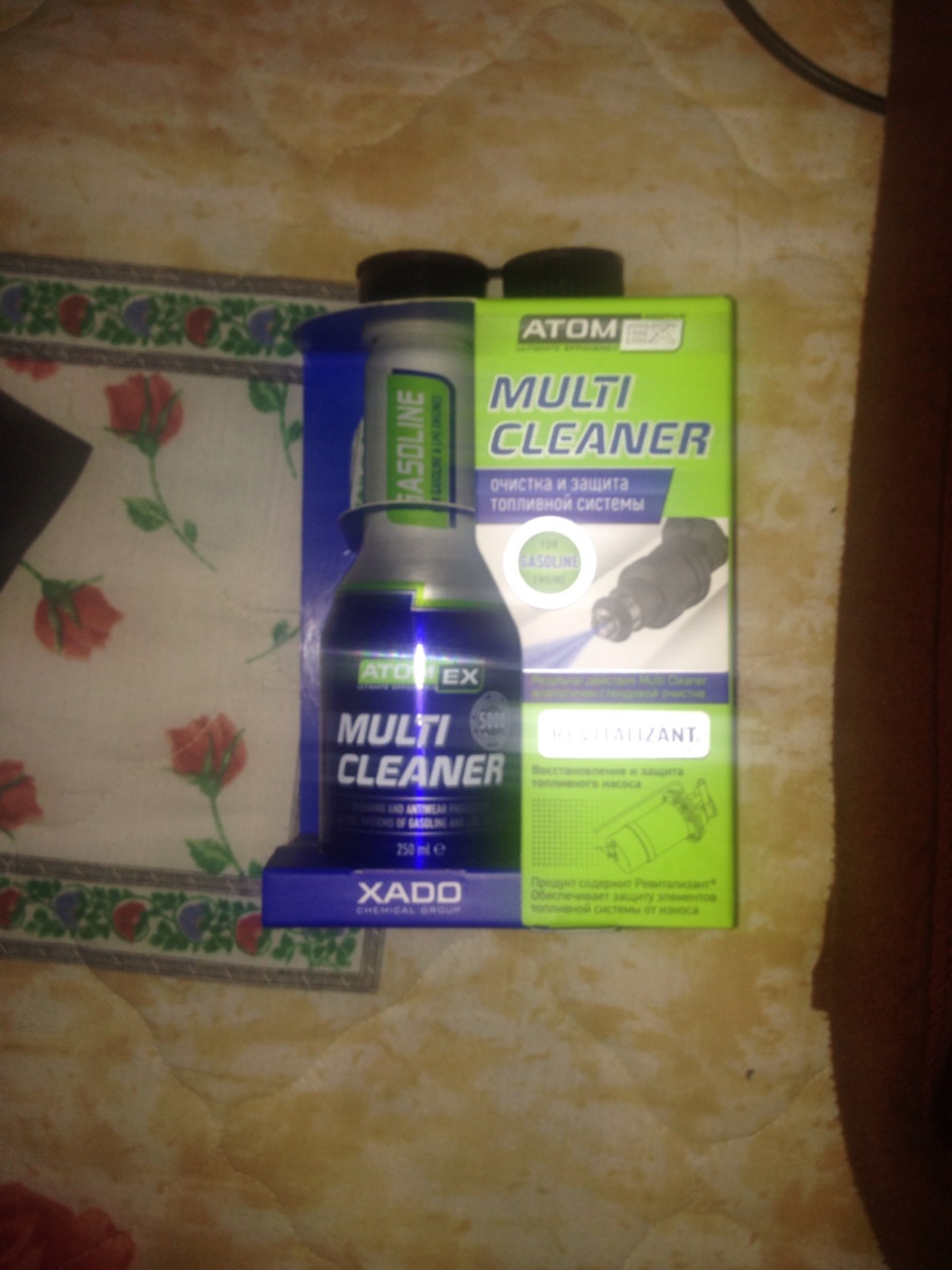 Присадки хадо) — Audi 80 (B3), 1,8 л, 1990 года | наблюдение | DRIVE2