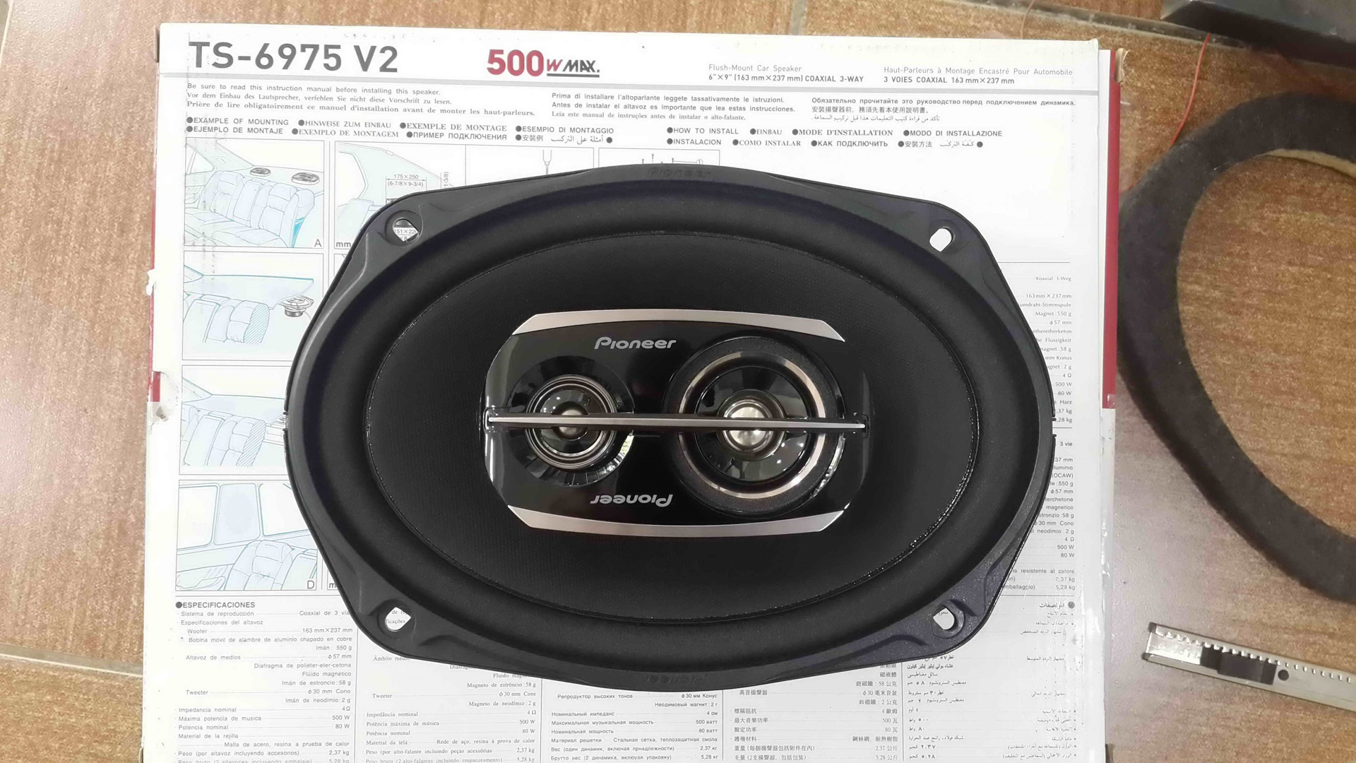 V2 500. Pioneer 6975. Пионер ТС 6975 v2. TS 6975 v2 Pioneer.