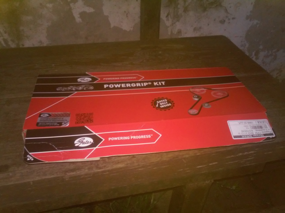 Замена ремня ГРМ — Lada 21124, 1,6 л, 2007 года | своими руками | DRIVE2