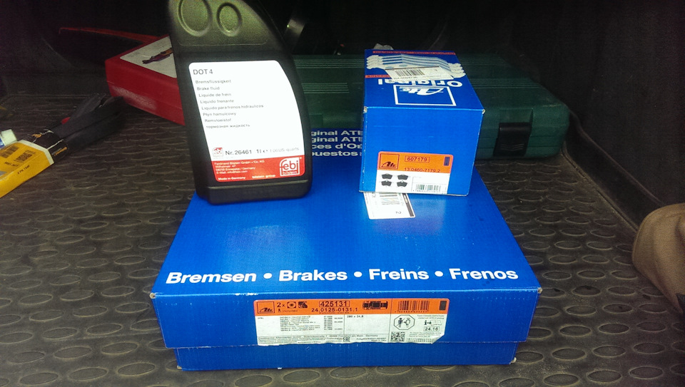 24012501311 Тормозной диск ATE | Запчасти на DRIVE2