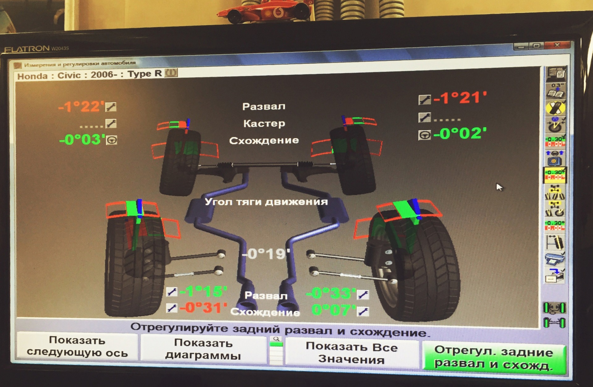 Развал схождение в минске. Углы сход развал dodge Ram 1500. Honda Civic 2008 развал схождения. Развал схождение на Цивик 4д. Honda Civic 5d параметры сход-развала.