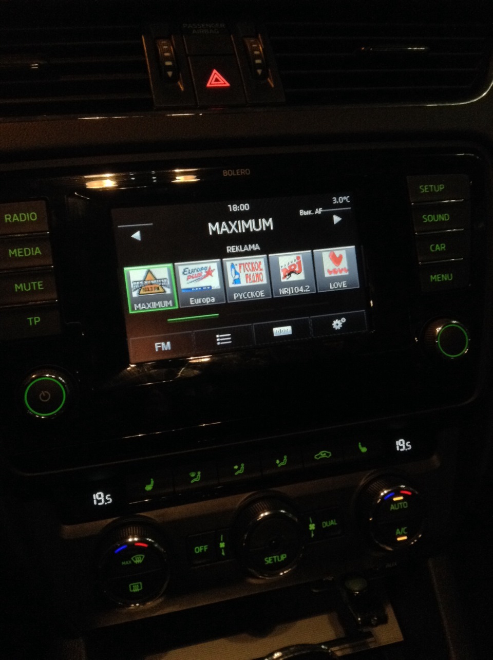 Фото в бортжурнале Skoda Octavia A7 Mk3