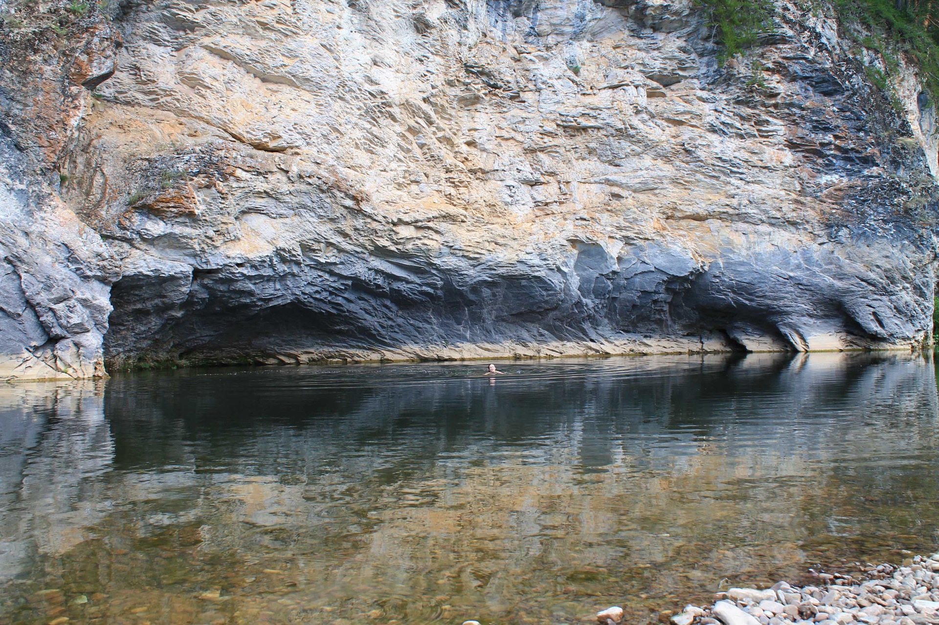 Село красный зилим башкортостан