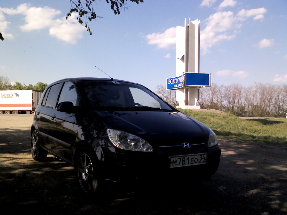 Как я рад, я приехал в Волгоград! В магнитолу диск Круга, в багажник ...