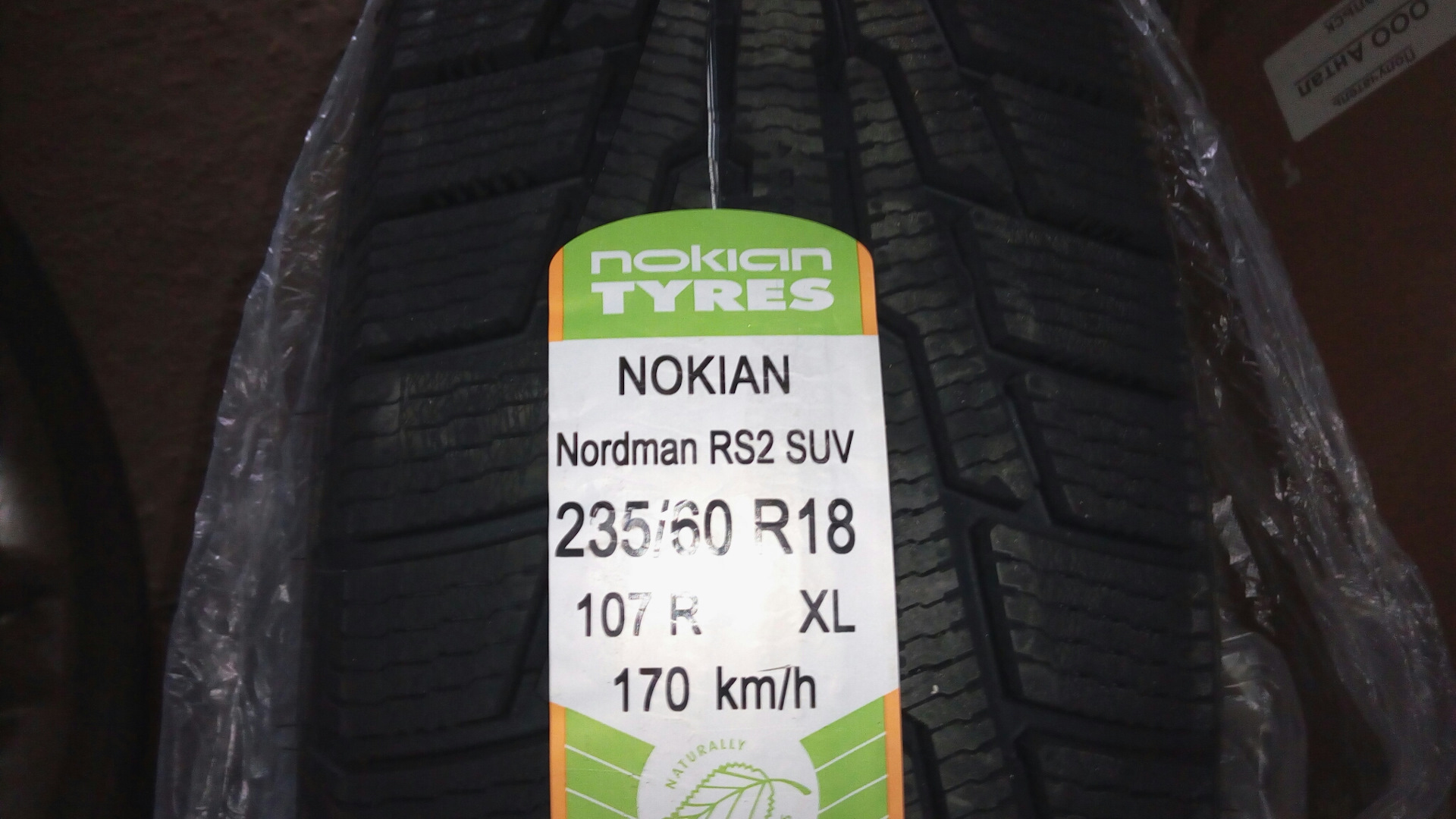 Nokian tyres nordman rs2 suv зимняя отзывы