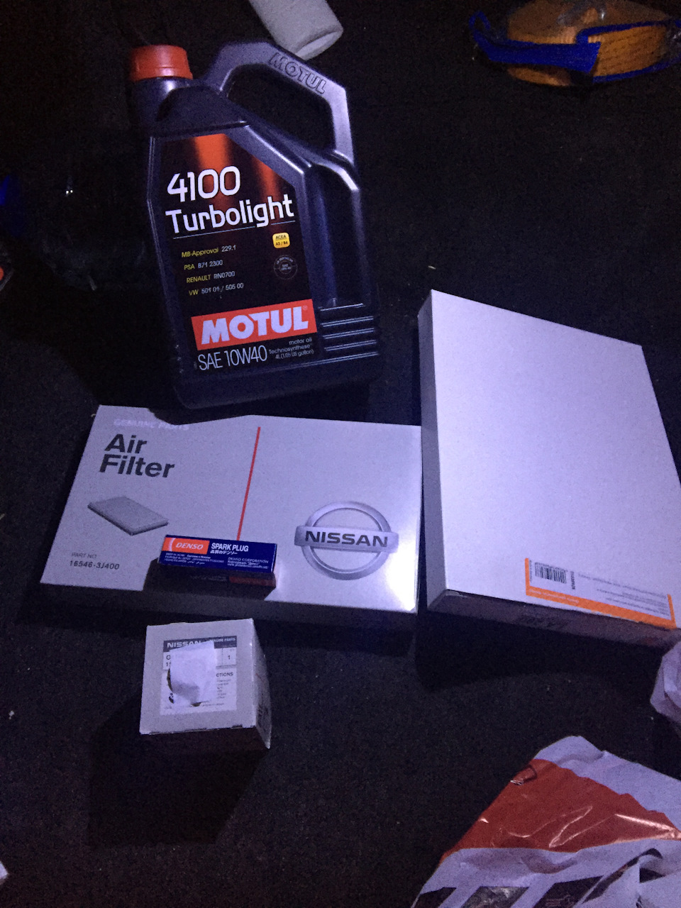 Комплект — Nissan Maxima QX (A33). Запчасти на фото: S0101