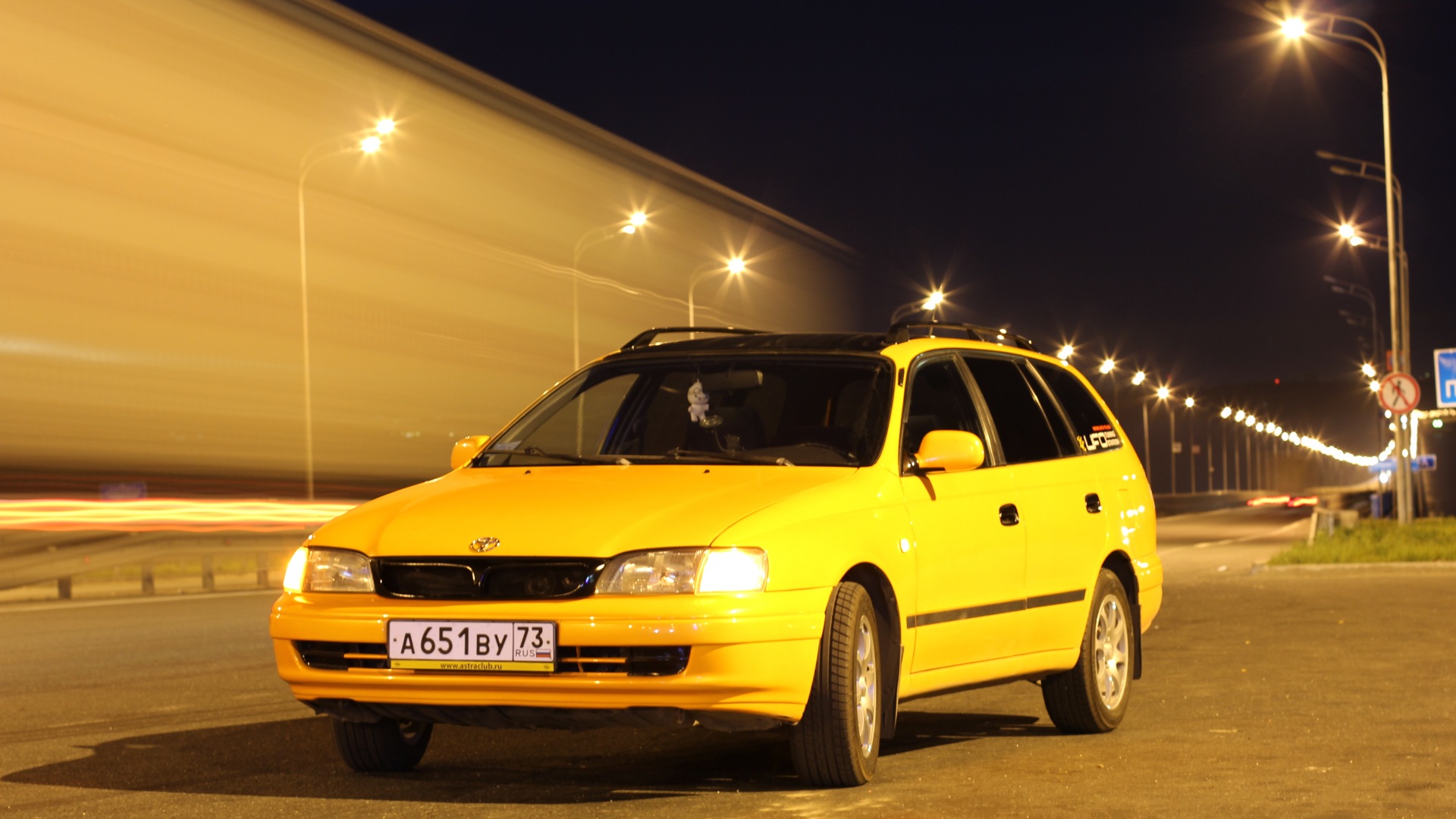 Toyota carina e. Toyota Carina e Sportswagon. Carina e Sportswagon. Carina e желтая.