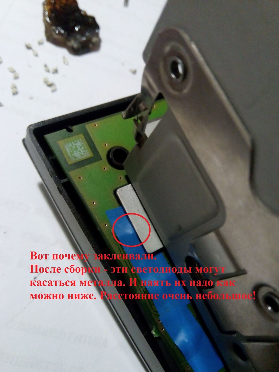 Пересвет салона. Часть 3.1. Магнитола CD30 MP3. — Opel Astra H, 1,4 л ...