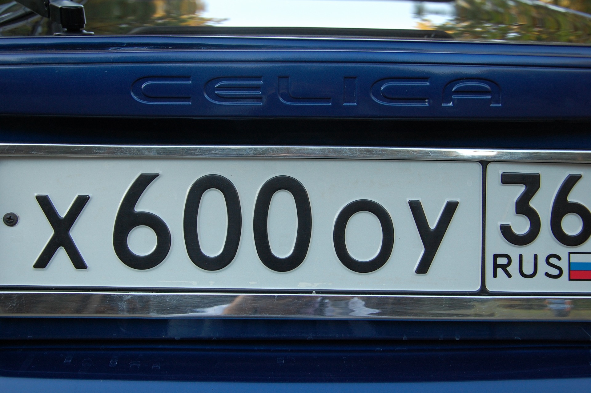     Toyota Celica 18 2003