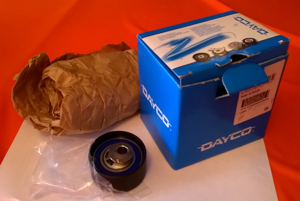 расходники гранты