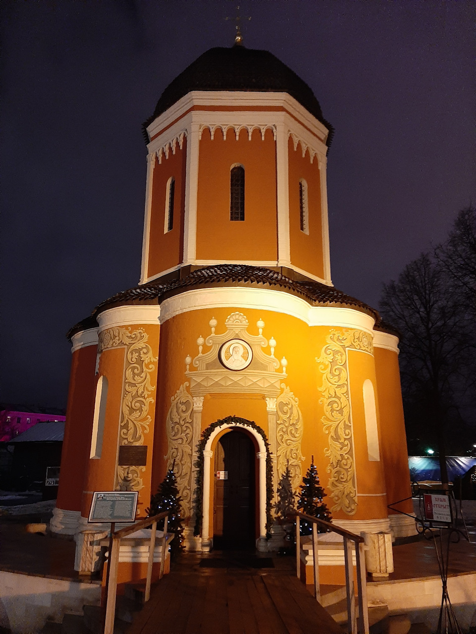 храм на петровском бульваре