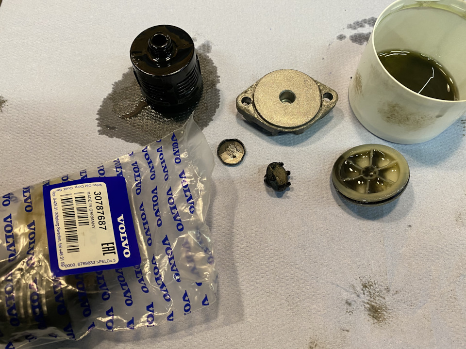 31429418 что это такое. Смотреть фото 31429418 что это такое. Смотреть картинку 31429418 что это такое. Картинка про 31429418 что это такое. Фото 31429418 что это такое 31429418 что это такое. Смотреть фото 31429418 что это такое. Смотреть картинку 31429418 что это такое. Картинка про 31429418 что это такое. Фото 31429418 что это такое