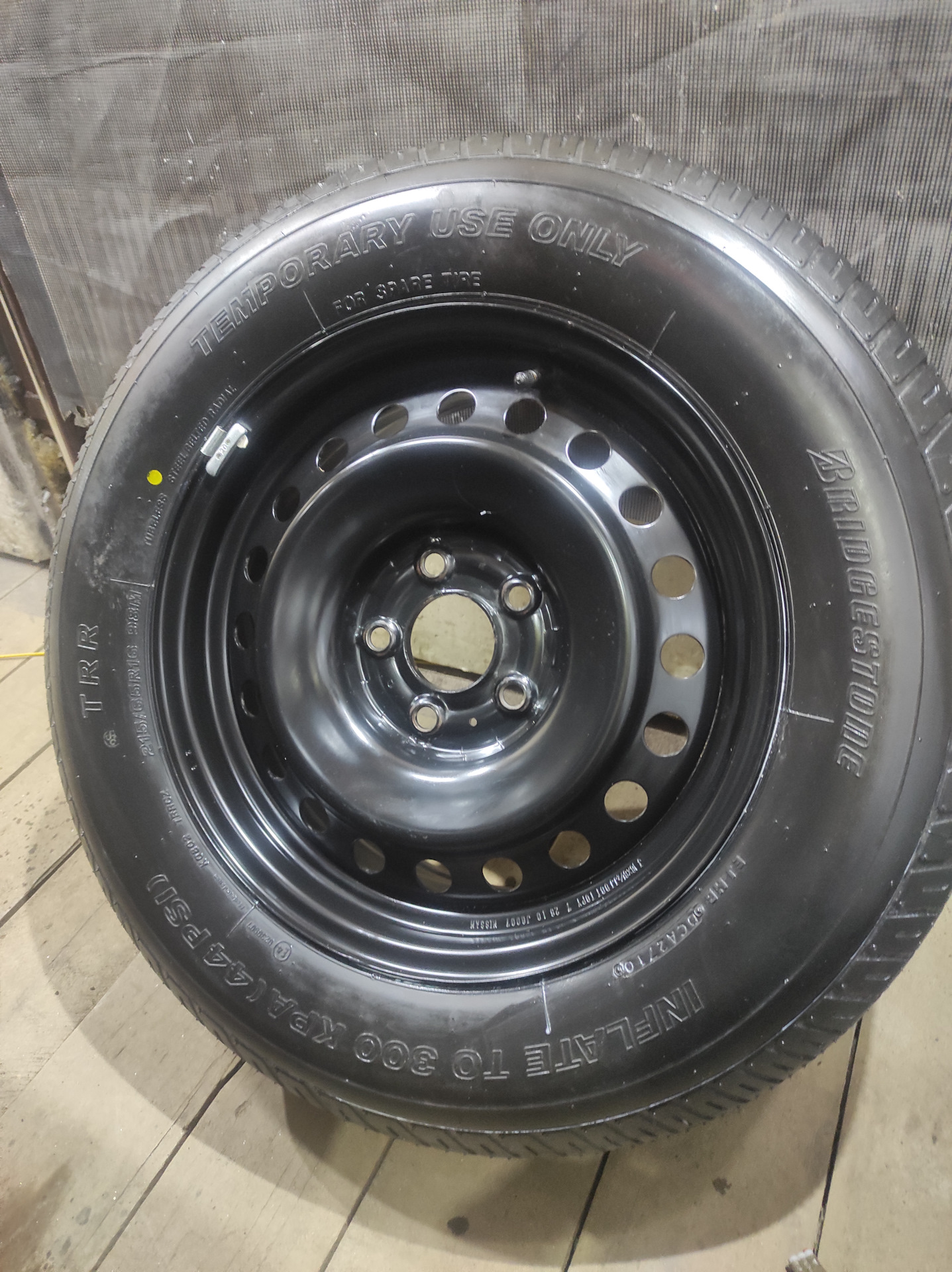 Запасное Колесо Купить В Красноярске