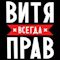 какая помпа лучше на ваз 2109 с какой крыльчаткой. Смотреть фото какая помпа лучше на ваз 2109 с какой крыльчаткой. Смотреть картинку какая помпа лучше на ваз 2109 с какой крыльчаткой. Картинка про какая помпа лучше на ваз 2109 с какой крыльчаткой. Фото какая помпа лучше на ваз 2109 с какой крыльчаткой