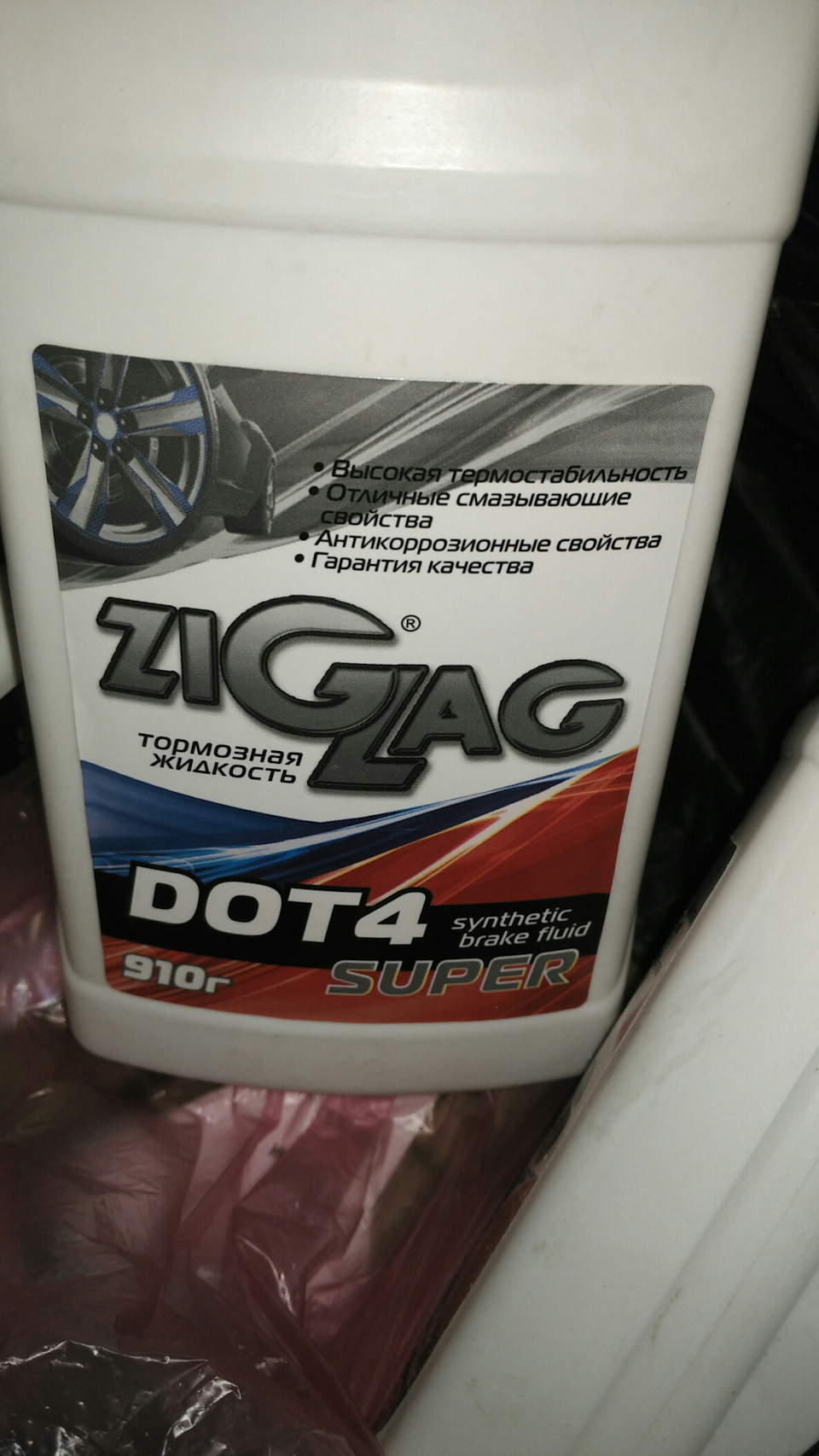 Фото в бортжурнале Toyota Hilux (7G)