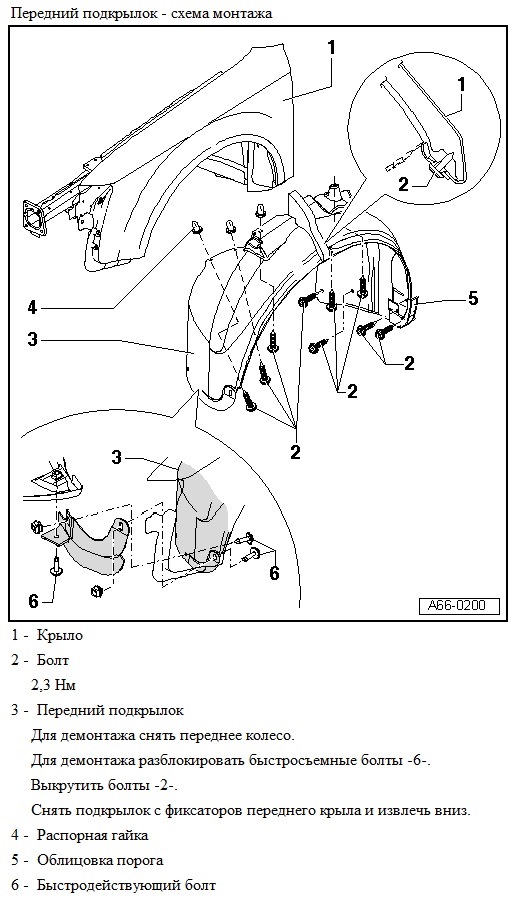 зачем нужен пыльник двигателя. 32a121as 960. зачем нужен пыльник двигателя фото. зачем нужен пыльник двигателя-32a121as 960. картинка зачем нужен пыльник двигателя. картинка 32a121as 960. зачем нужен пыльник двигателя. 32a121as 960. зачем нужен пыльник двигателя фото. зачем нужен пыльник двигателя-32a121as 960. картинка зачем нужен пыльник двигателя. картинка 32a121as 960.