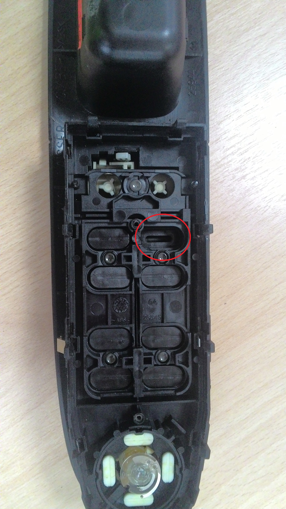 Вот такую картину я увидел. — Peugeot 607